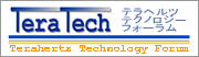 TeraTech Homepage