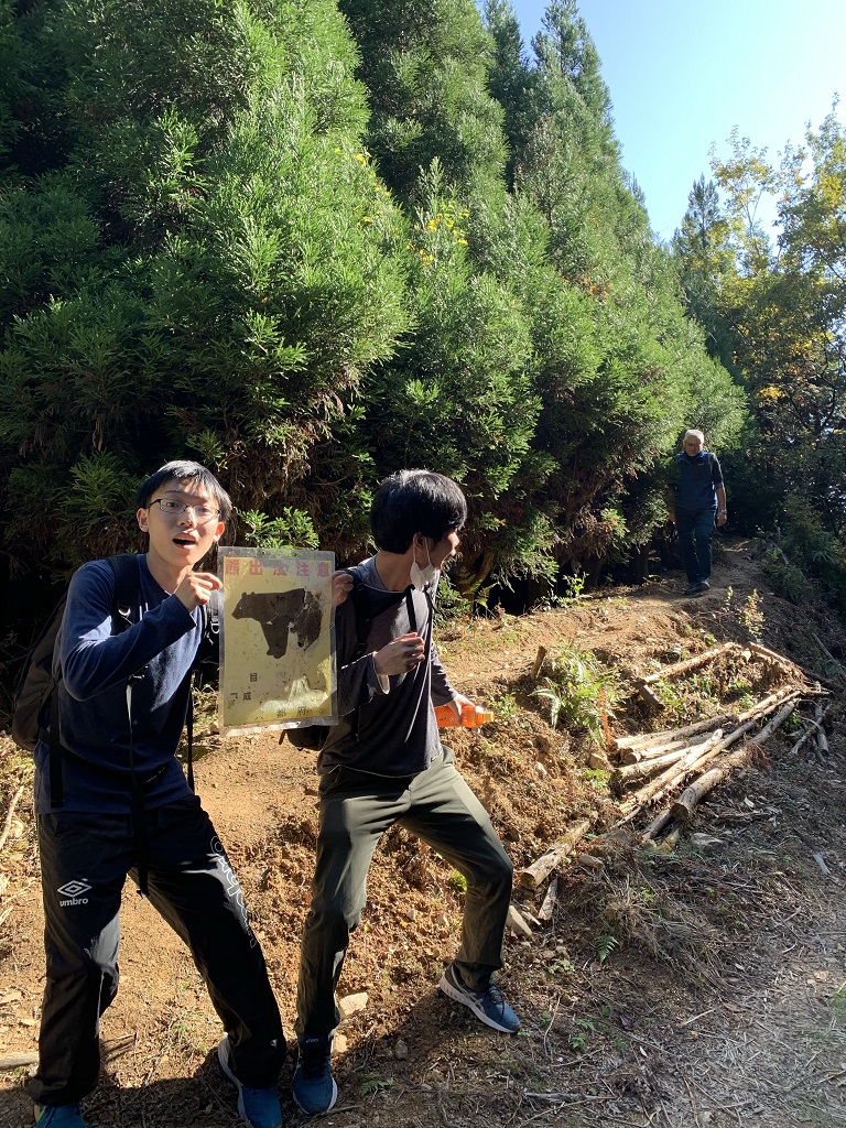 kumasyutsubotsu.jpeg