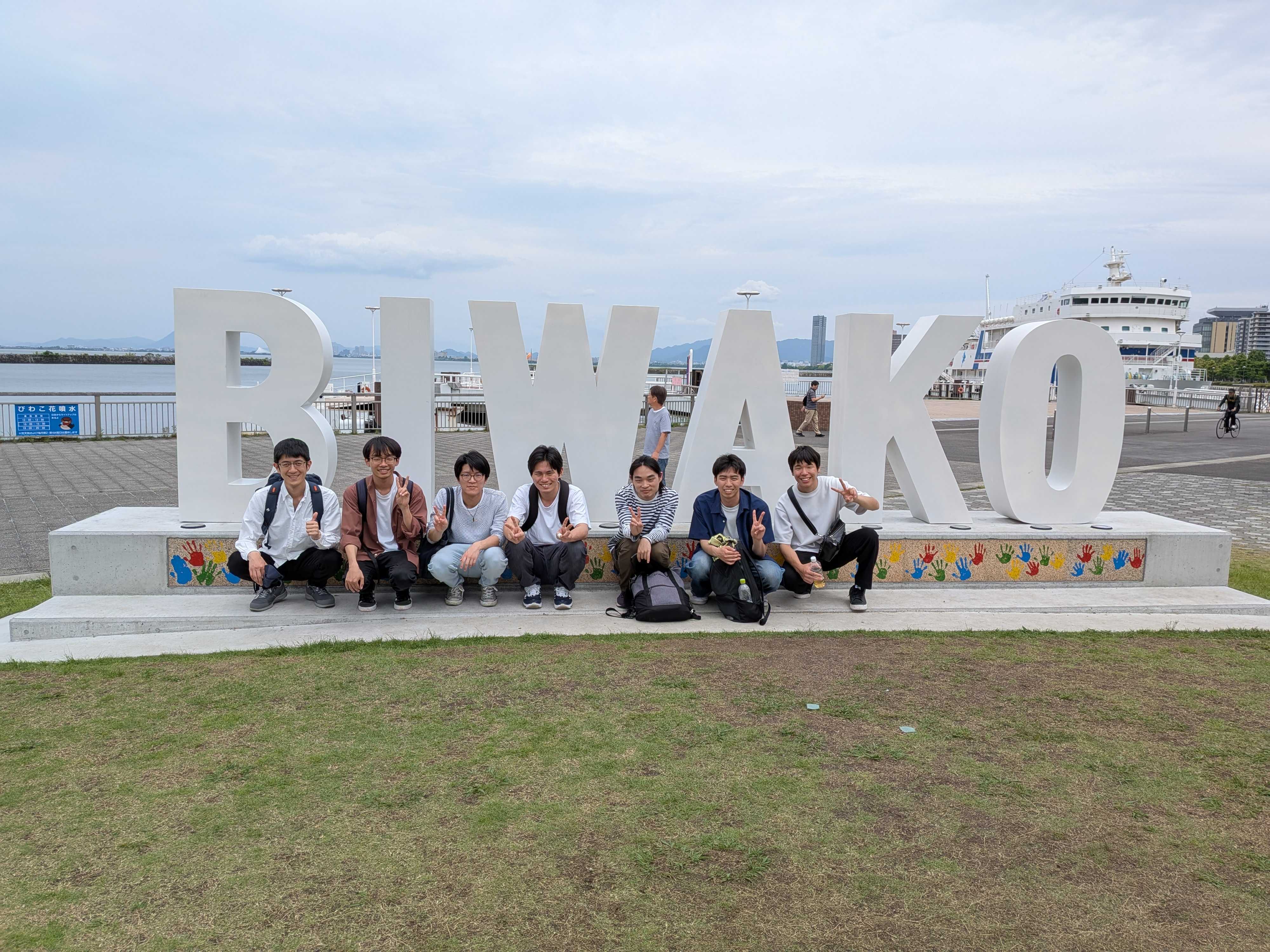 PXL_20250518_044740278.jpg