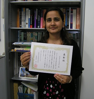 Koirala_Takekoshisho_r.jpg