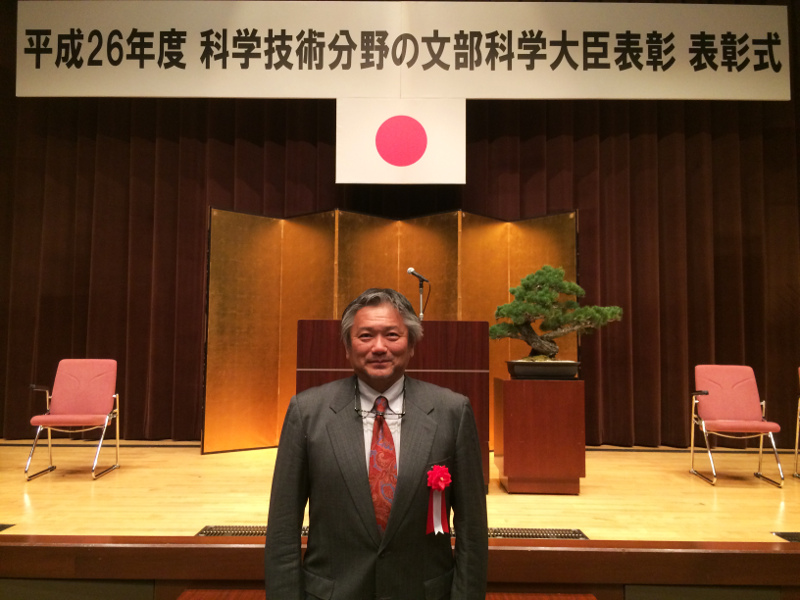 prizewinner_tanaka1.jpg